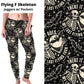 Flying F Skeleton Joggers