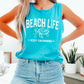 BEACH LIFE KEEP SWIMMING TANK