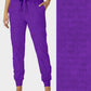 RTS - Grape Crush Joggers