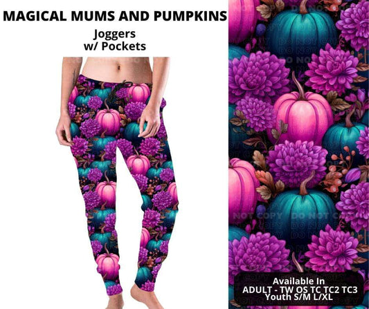 Magical Mums & Pumpkins Joggers