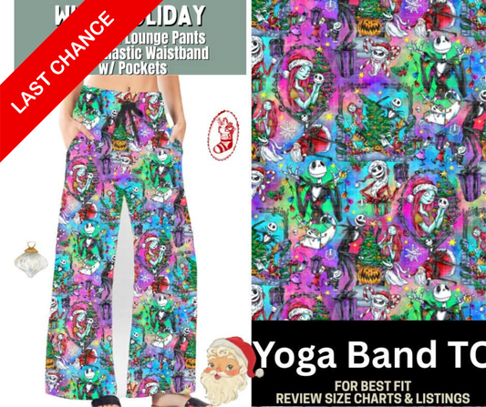 What Holiday Full Length Lounge Pants